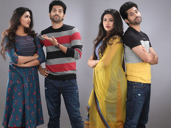 Boy Friend For Hire Movie promotional Photos